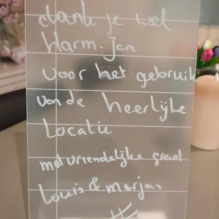 'de Hupsakeet'