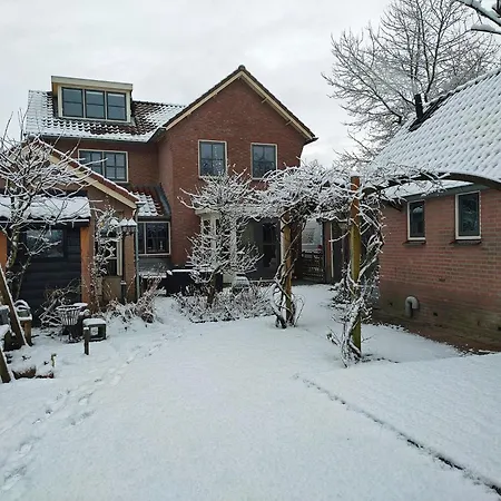 'de Hupsakeet' 펜션 *